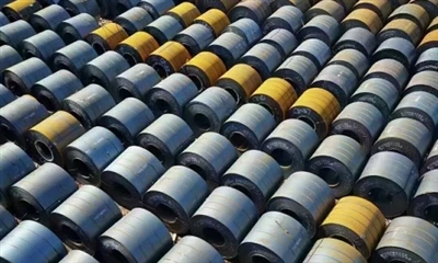 Hindiston muhim mineral bloklar uchun auktsion o'tkazadi.